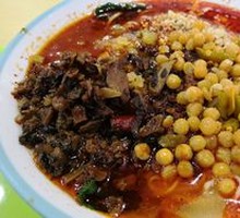 Spicy Fried Sauce Noodles