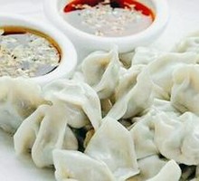 Beef and Scallion Dumplings