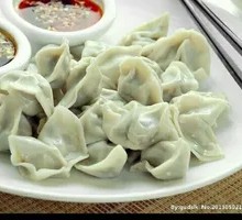 Beef and Chive Dumplings