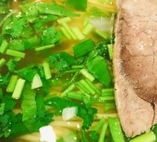 Beef Noodle Soup