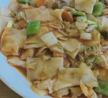 Stir-Fried Noodles