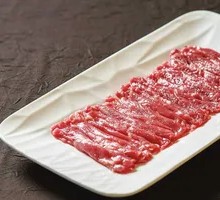 Hand-Cut Lamb
