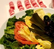 Vegetable Platter