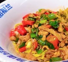 Stir-Fried Chicken Noodles