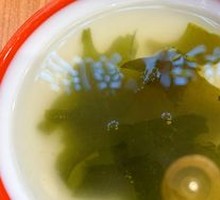 Delicious Nutritious Kelp Soup