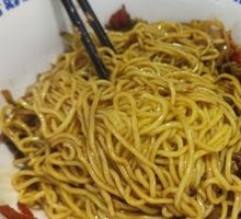 Stir-Fried Beef Noodles