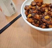 Kung Pao Chicken Rice Bowl