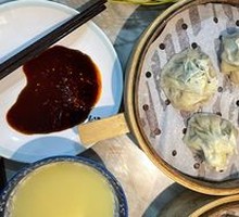 Mutton and Wild Onion Steamed Dumplings