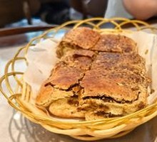 Brown Sugar Steamed Cake