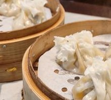 Mutton and Scallion Dumplings