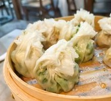 Vegetarian Three-Fillings Dumplings