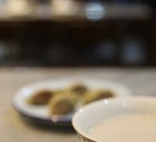 Mongolian Milk Tea