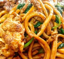 Stir-Fried Noodles