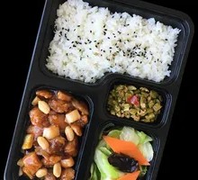 Kung Pao Chicken