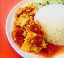 Tomato and Egg Rice Bowl