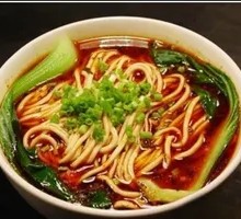 Chongqing Noodles