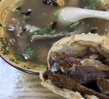 Sheep Head Meat Soup