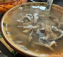 Offal Soup