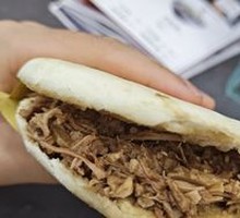 Lazhi Meat-filled Flatbread