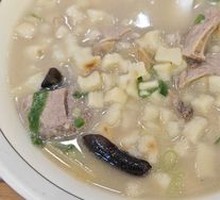 Lamb Soup with Flatbread