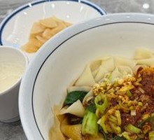 Oil-Poured Hand-Torn Noodles