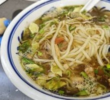 One-Bite Fragrant Sauce Noodles