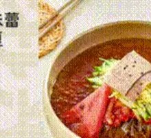 Yanbian Cold Noodles