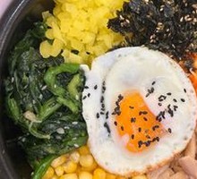 Stone Pot Rice Bowl