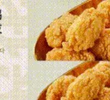 Korean Fried Chicken
