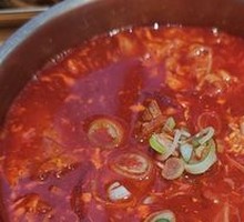 Spicy Beef Soup