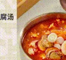 Seafood Soft Tofu Soup