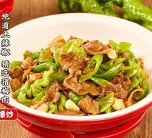 Hunan-style chili stir-fried pork