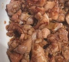 Hengyang Stir-Fried Chicken
