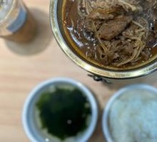 Signature Beef Hot Pot