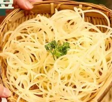 Shredded Potato Delight