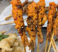Special Nihilistic Shrimp