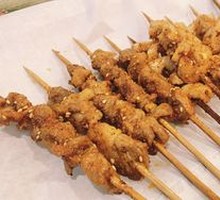 Goat tendon