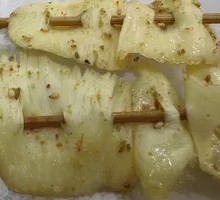Beef Tripe