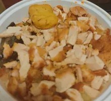 Signature Grilled Meat Bowl