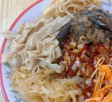 Fried Chicken Cutlet Rice