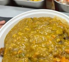 Curry Beef Rice