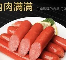 Original Roasted Sausage