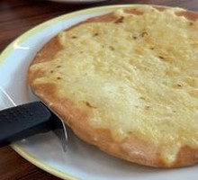Durian Pizza