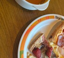 Strawberry Chocolate Pizza