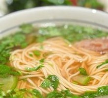 Beef Noodle Soup with Extra Meat