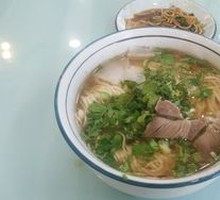 Beef Noodle Soup