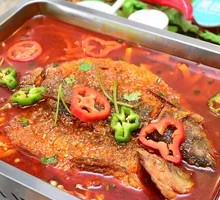 Special Roast Fish