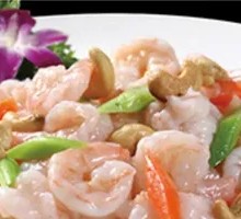 Cashew Shrimp
