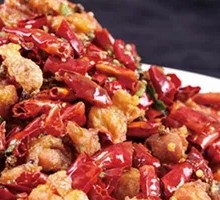 Xinjiang Spicy Chicken