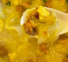 Chickpea Saffron Stew with Cabbage